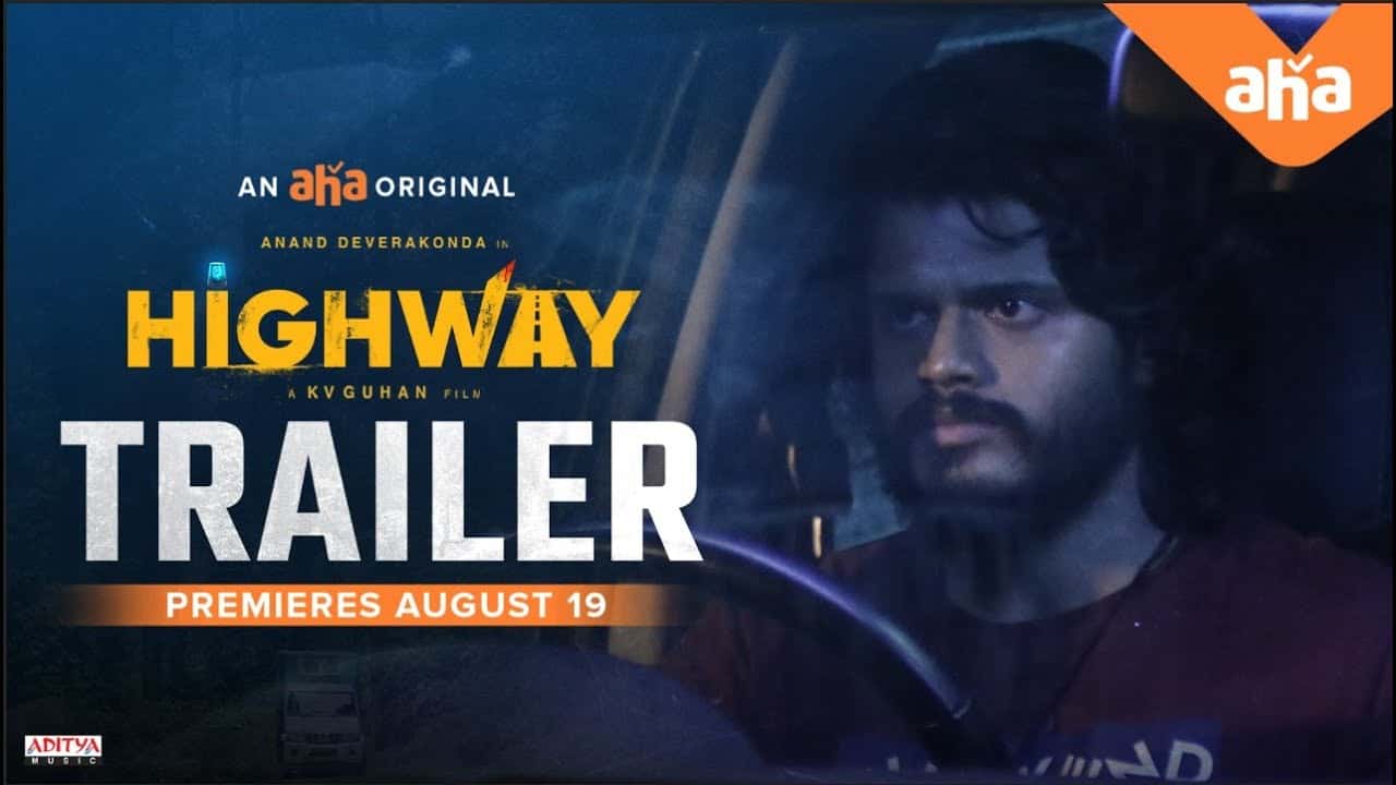 Highway Telugu Movie